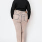 PLUS SIZE - HIGH RISE STRETCH SKINNY JEANS